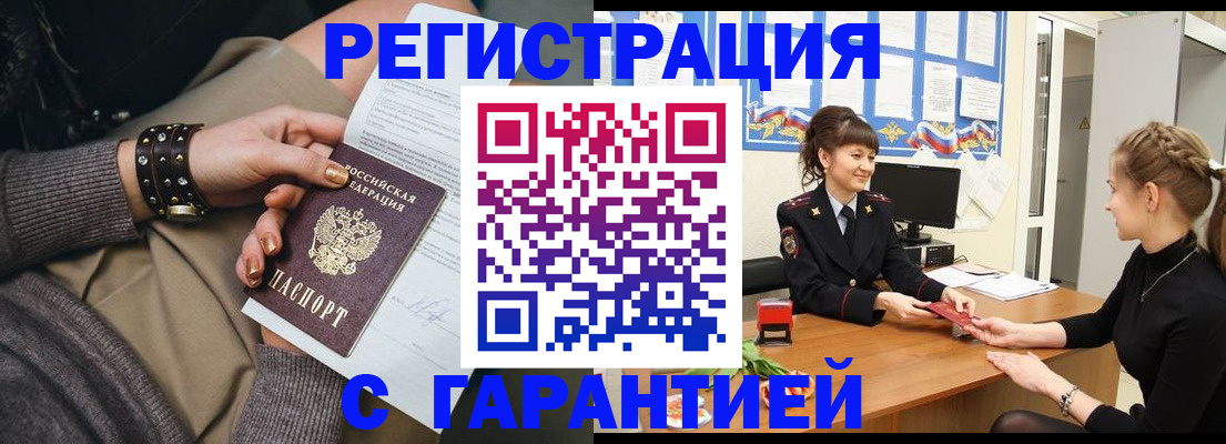 форма 3 в Прокопьевске